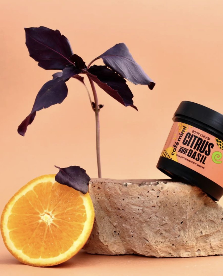 Orange and body cream